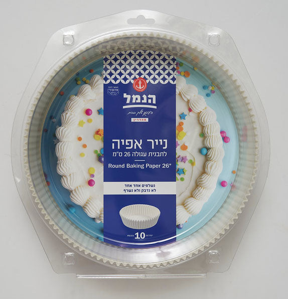 נייר אפיה לתבנית עגולה