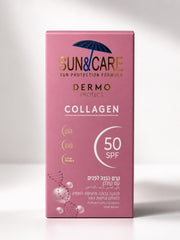 קרם הגנה לפנים עם קולגן למבוגרים 50 - 50 מ"ל SPF
