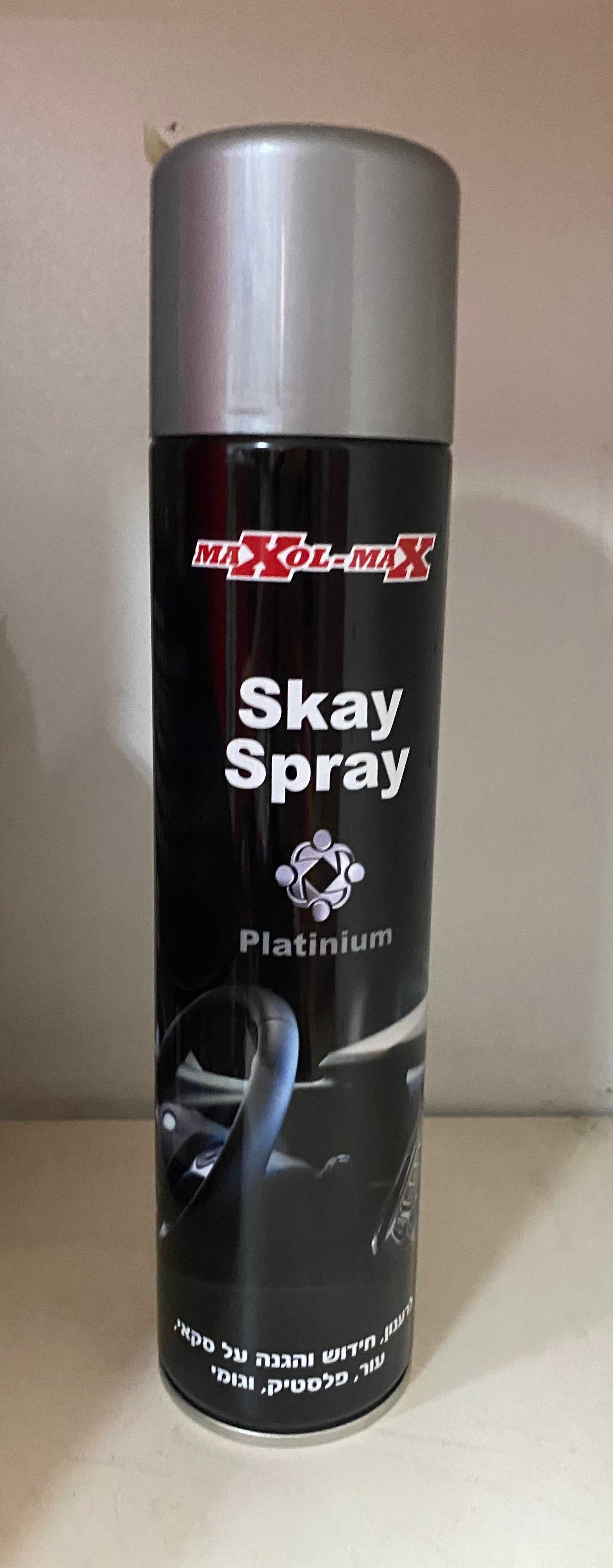 תרסיס סקאי לרכב