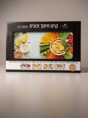 קרש חיתוך זכוכית 30/20 ס"מ