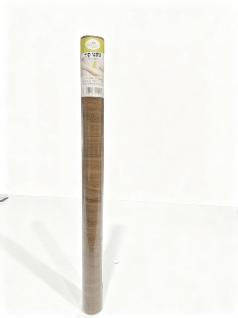 טפט קיר 2 מטר