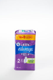 אולדייז כפול לונג 16+8 יח'