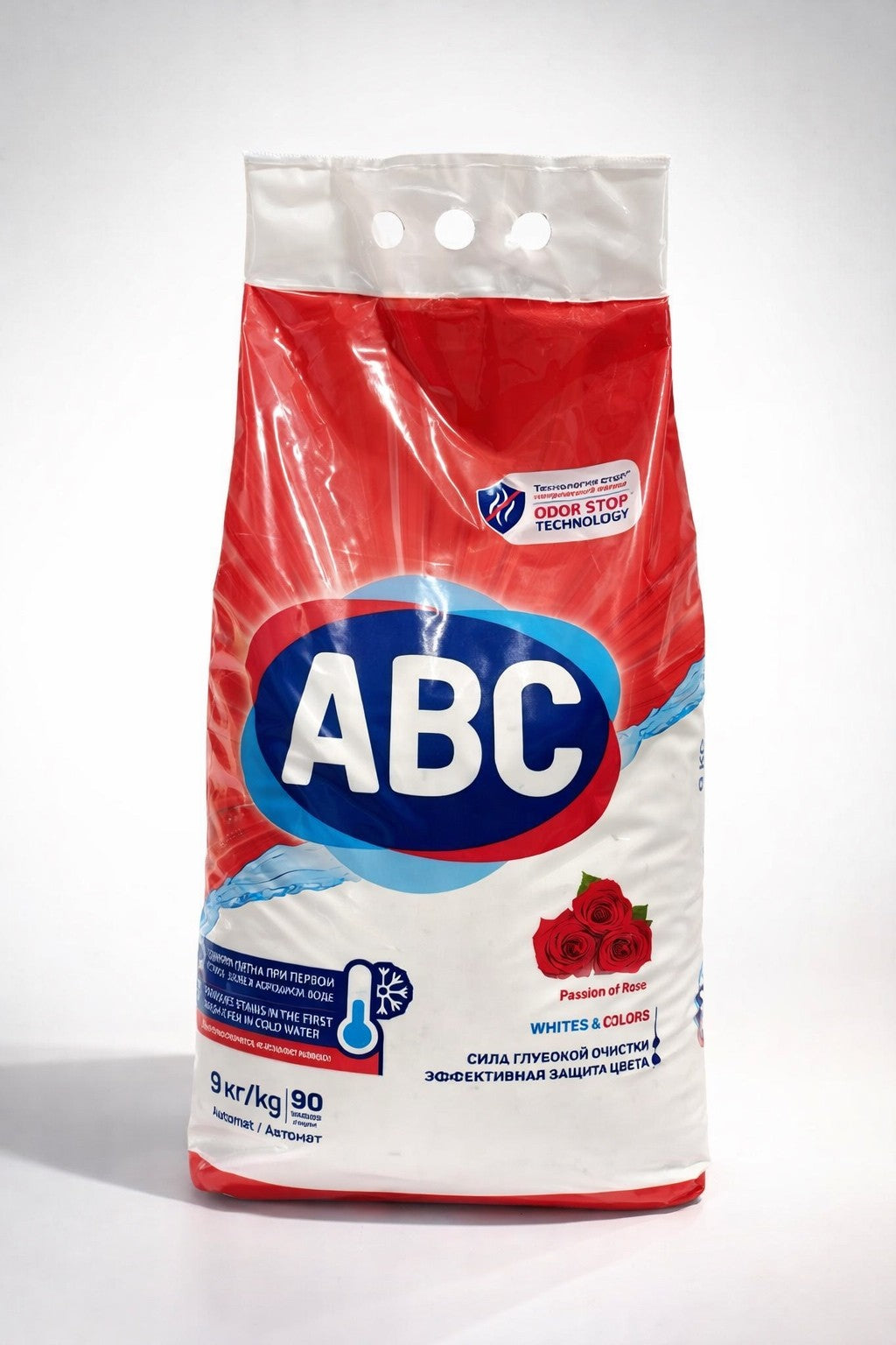 אבקת כביסה ורדים 9 ק"ג ABC