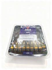 כוסיות שמן זית מוצק 44 יח' הנמל