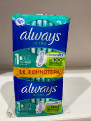 אולוויז נורמל 20 יח'