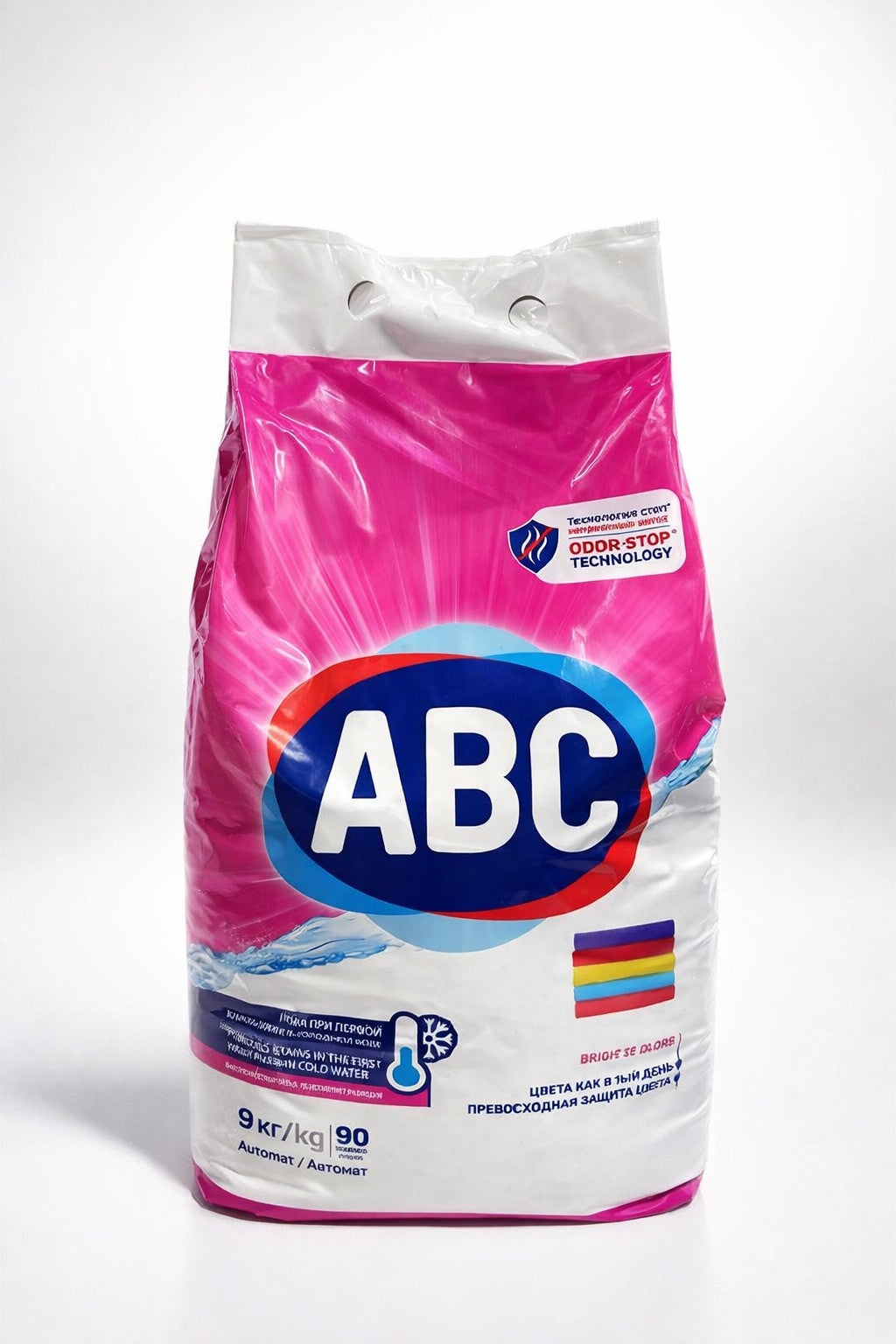 אבקת כביסה צבעונית 9 ק"ג ABC