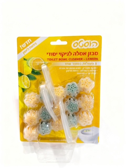 סבון אסלה מבושם שישייה - לימון