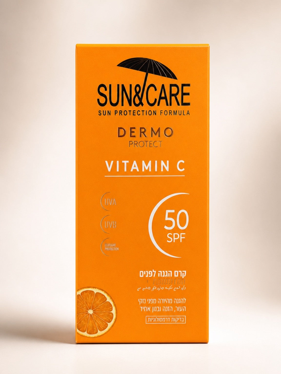 קרם הגנה לפנים עם ויטמין למבוגרים 50 - 50 מ"ל SPF