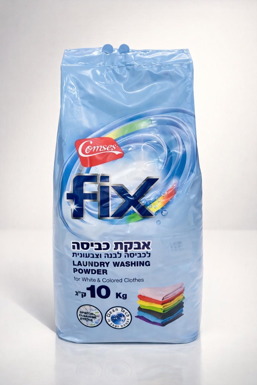 אבקת כביסה 10 קילו FIX