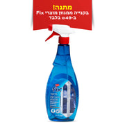 נוזל לניקוי חלונות 1 ליטר FIX