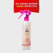 מבשם אוויר בניחוח מאסק 400 מ"ל FIX