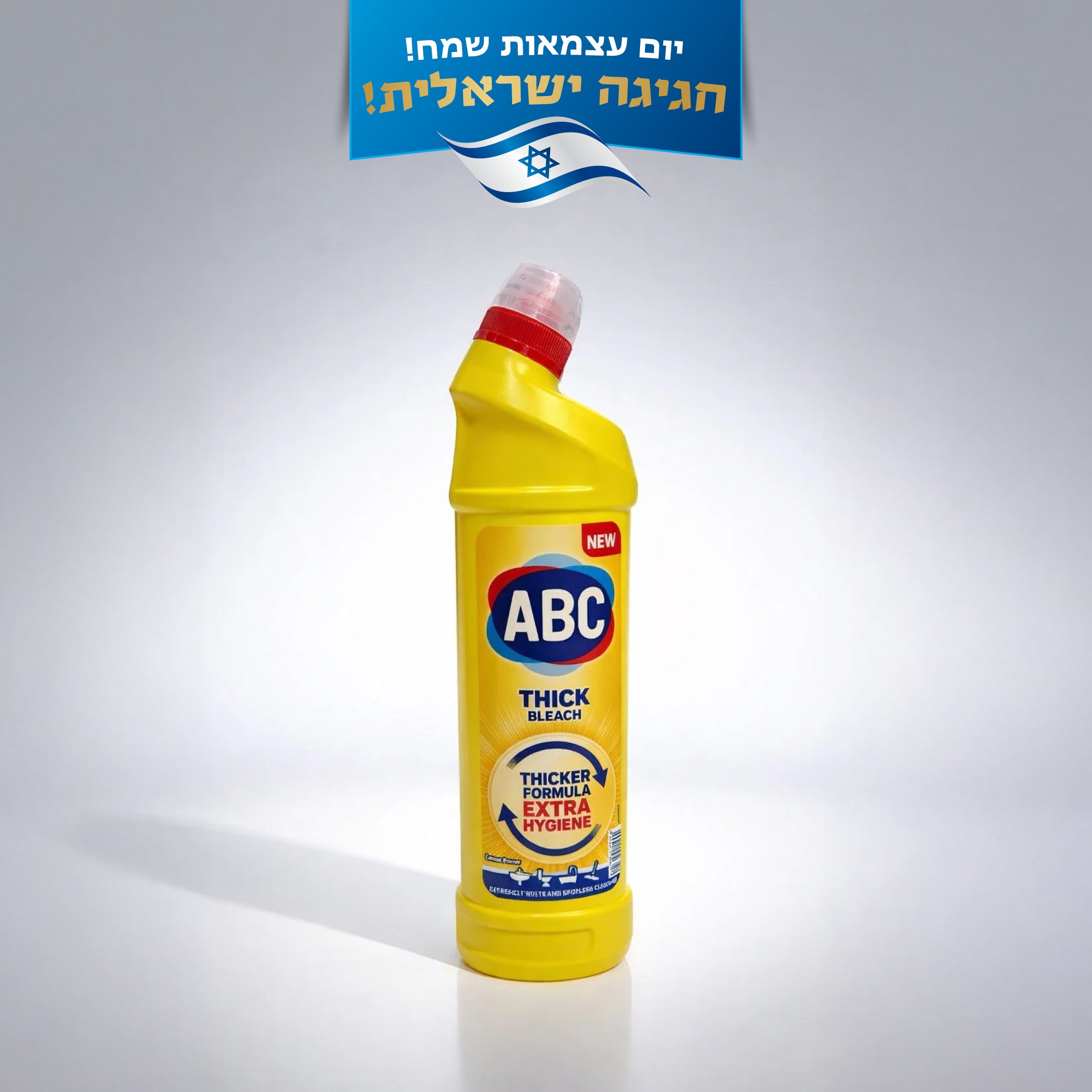 ג'ל מנקה ומחטא אסלות בליץ לימון  750 מ"ל ABC