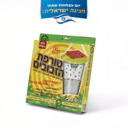 טורפת הזבובים XL