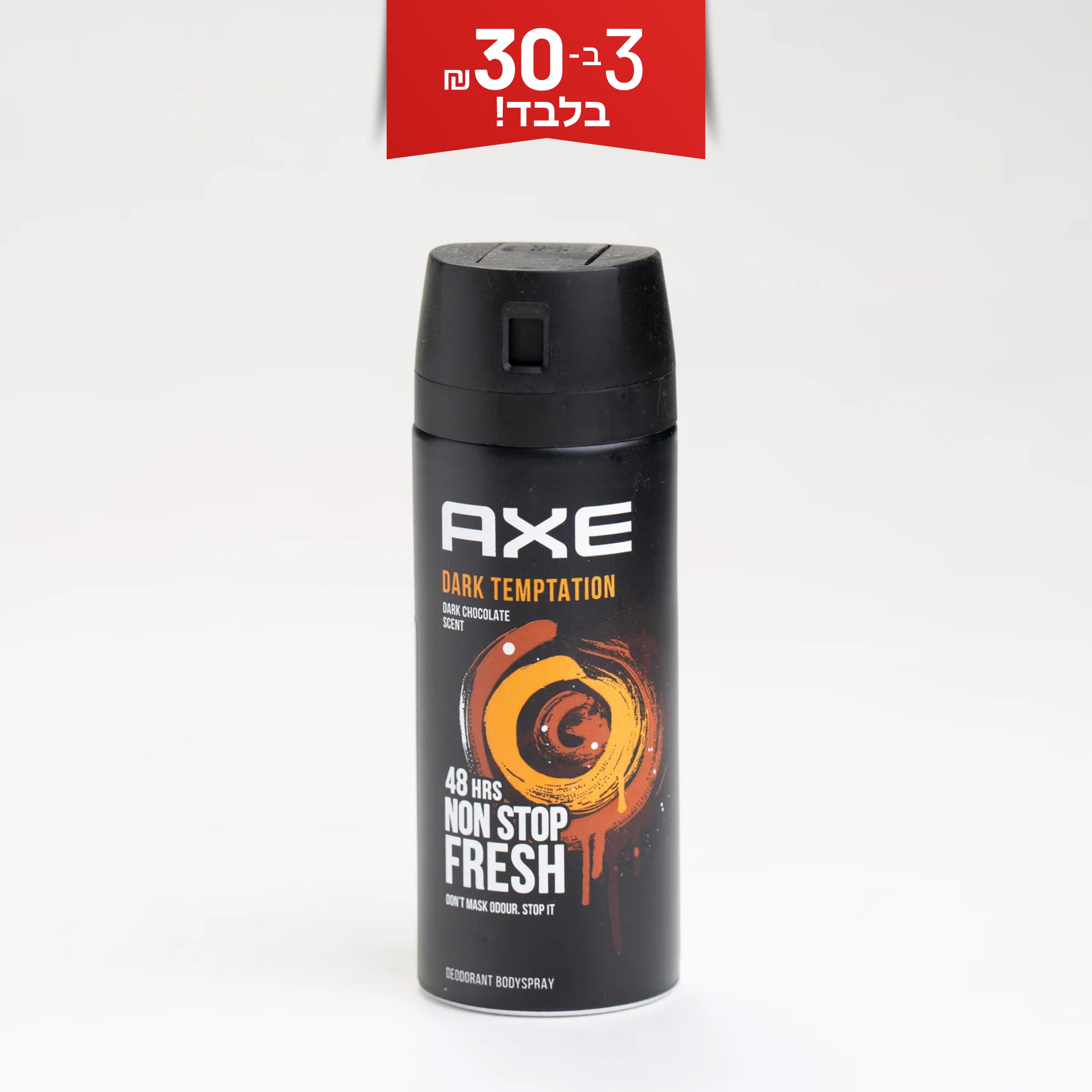 דאודורנט אקס ספריי לגבר דארק טמפטישיין