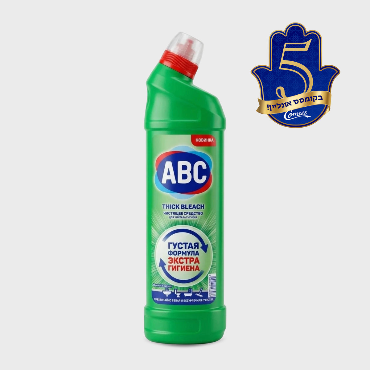 ג'ל מנקה ומחטא אסלות בליץ ירוק 750 מ"ל ABC