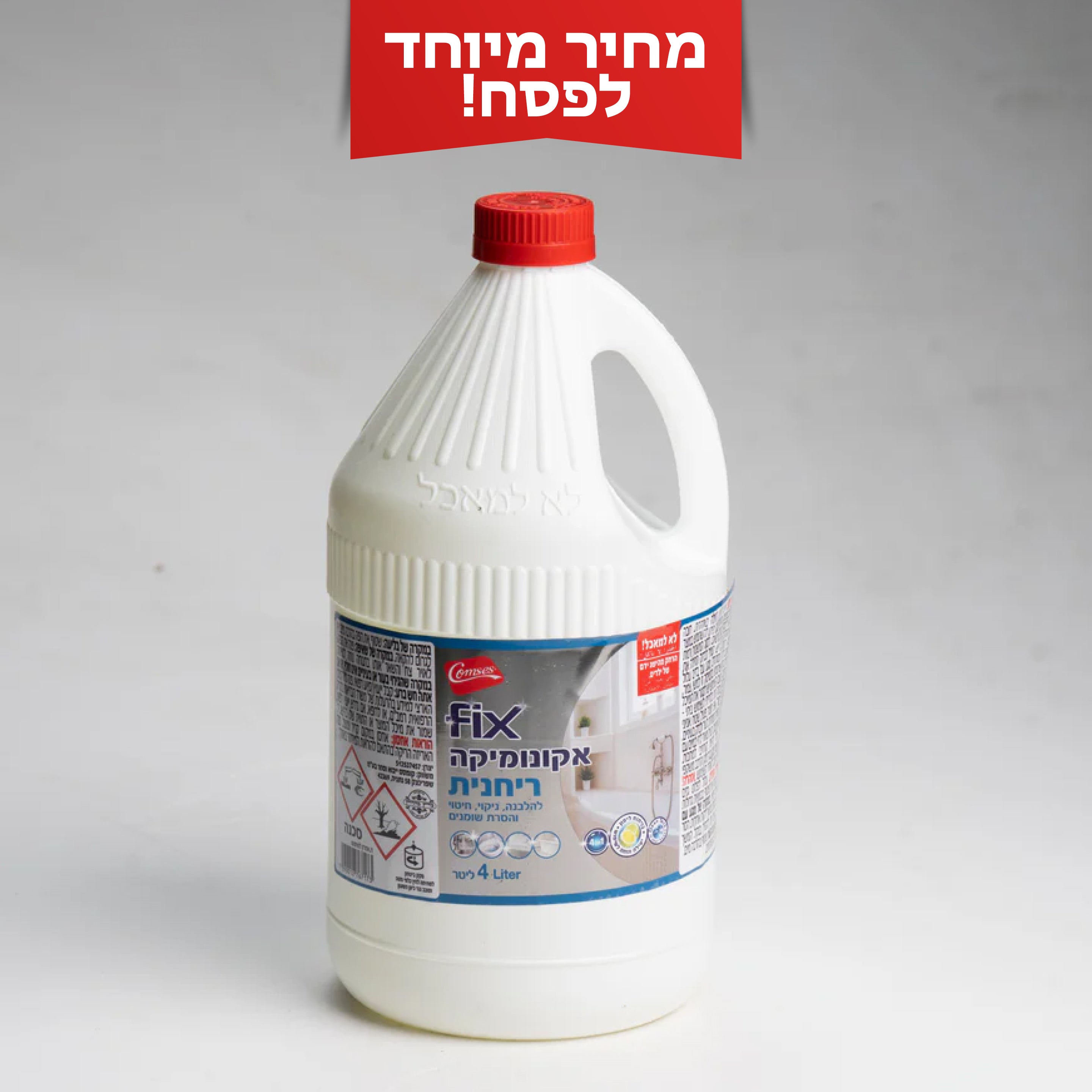 אקונומיקה ריחנית 4 ל' FIX