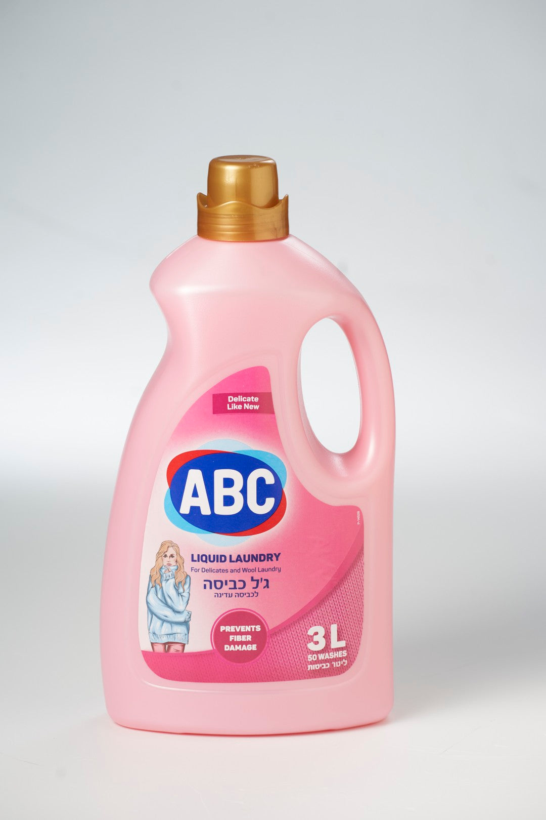 ג'ל כביסה ורוד 3 ליטר ABC