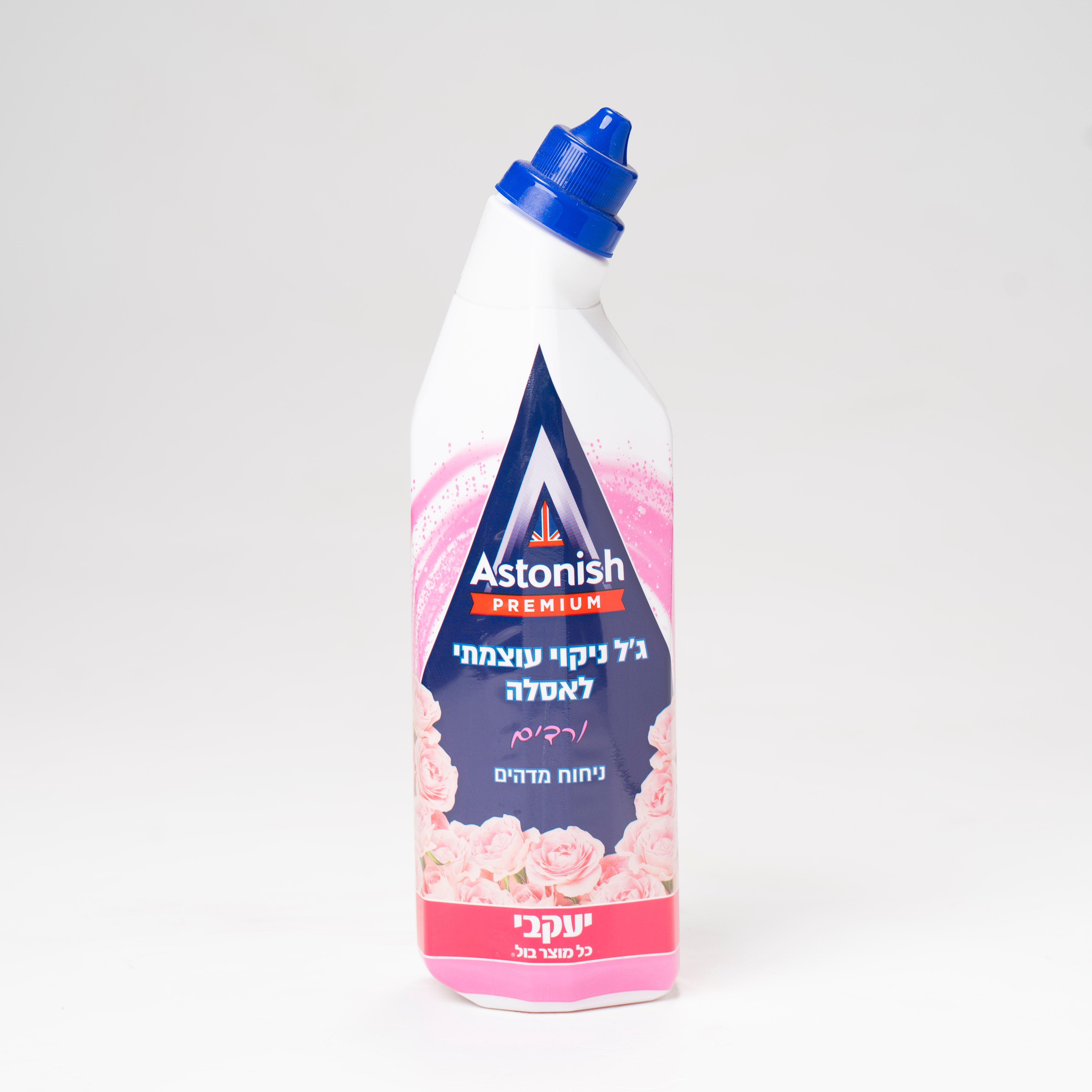 ג'ל ניקוי עוצמתי לאסלה בניחוח ורדים אסטוניש