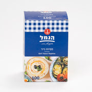 מפיון 100 יח' הנמל