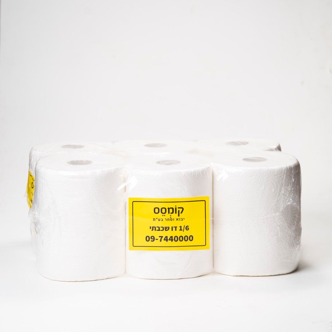 נייר ניגוב שישייה 100 מטר בגליל קומסס