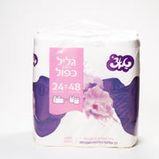 נייר טואלט 48=24 כפול טאצ