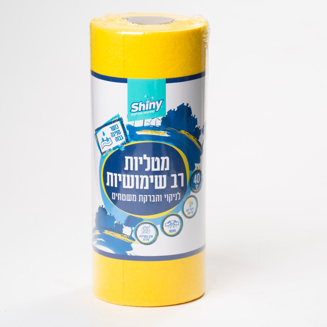 גליל מטליות מיקרופייבר 40 יח' SHINY