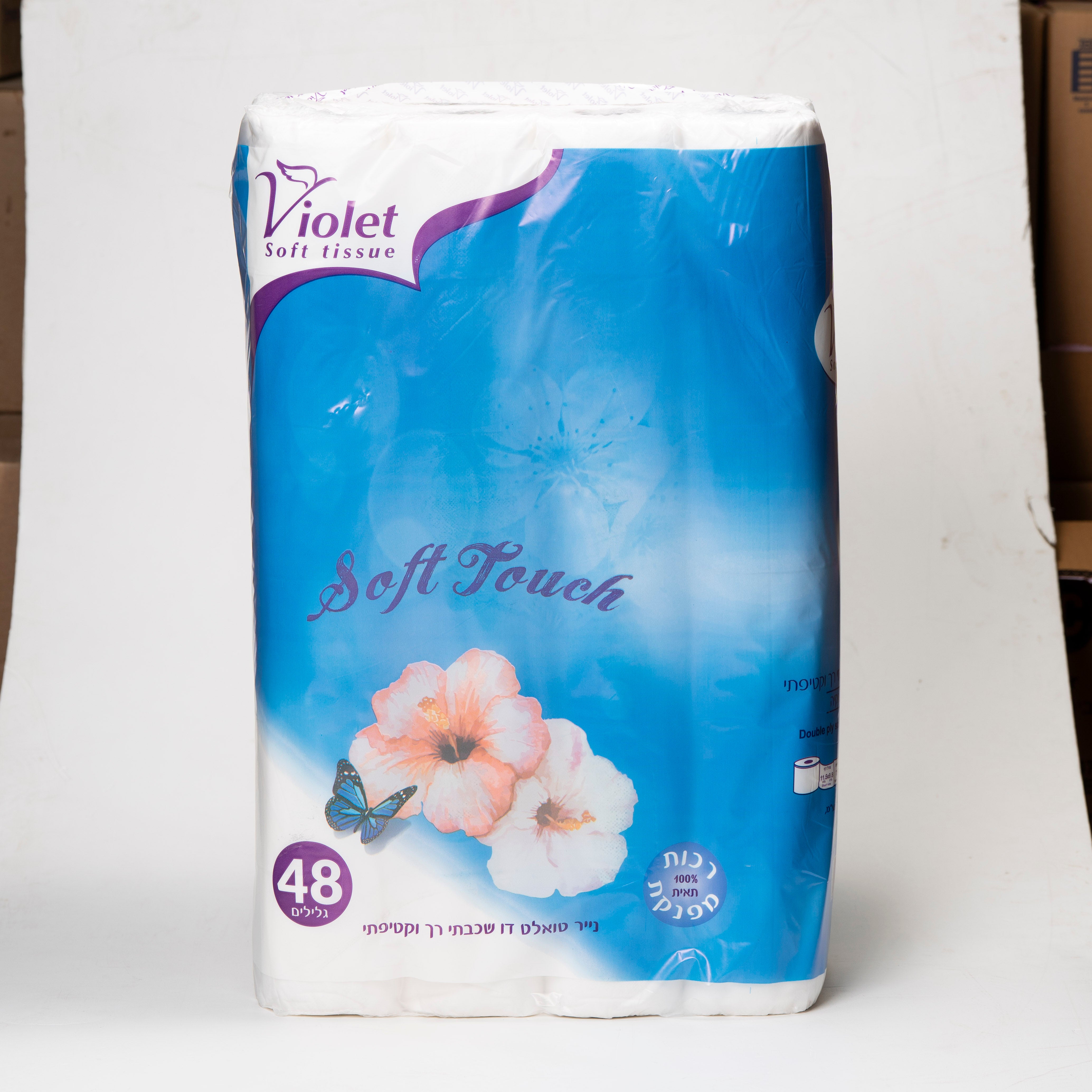 נייר טואלט 48יח' ויולט כח