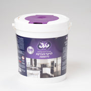 מטליות בדלי לניקוי נירוסטה 250 יח' טאצ'