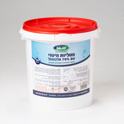 מטליות חיטוי בדלי עם 70% אלכוהול 400 יח' דאלאס