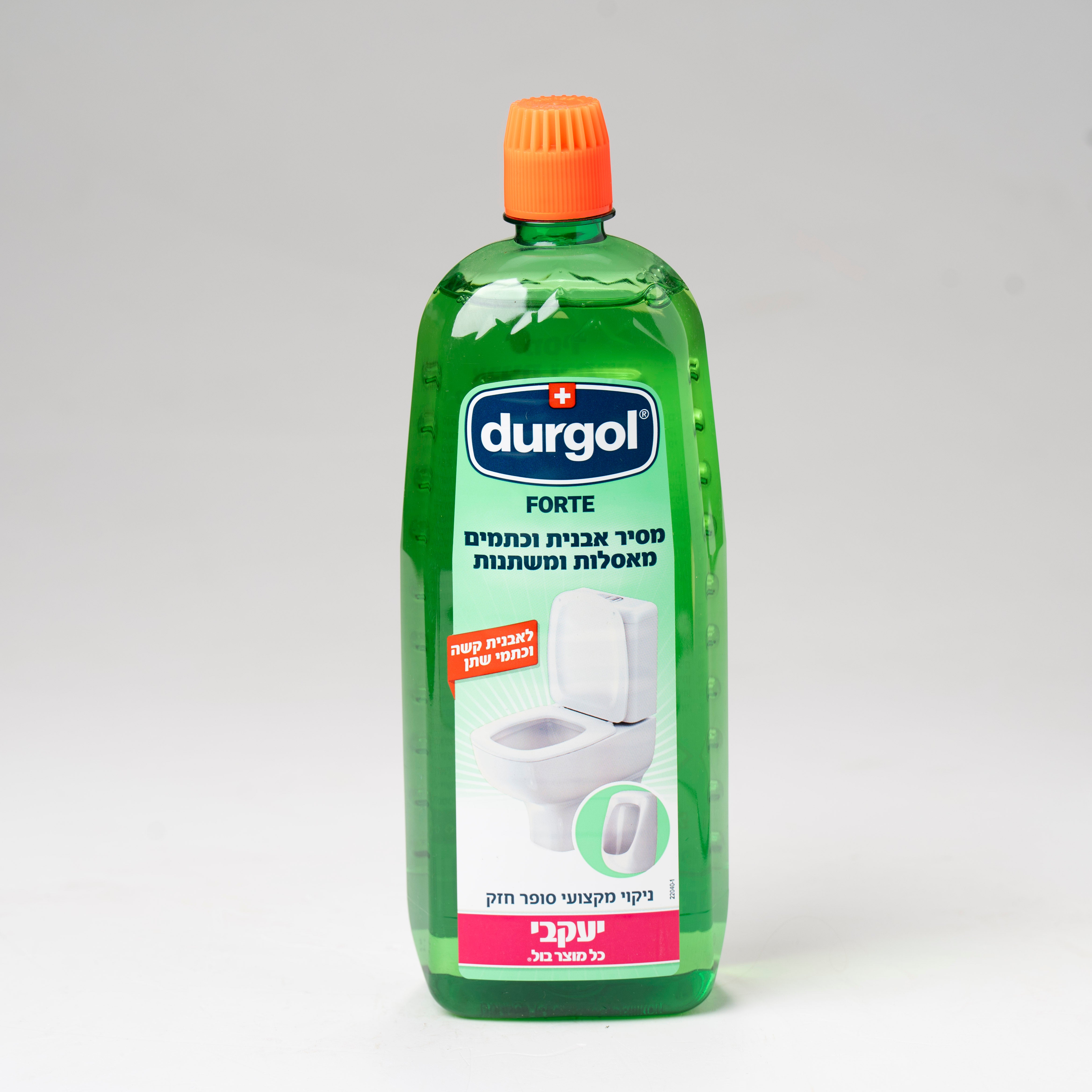 מסיר אבנית וכתמים 1 ליטר דורגול פורטה