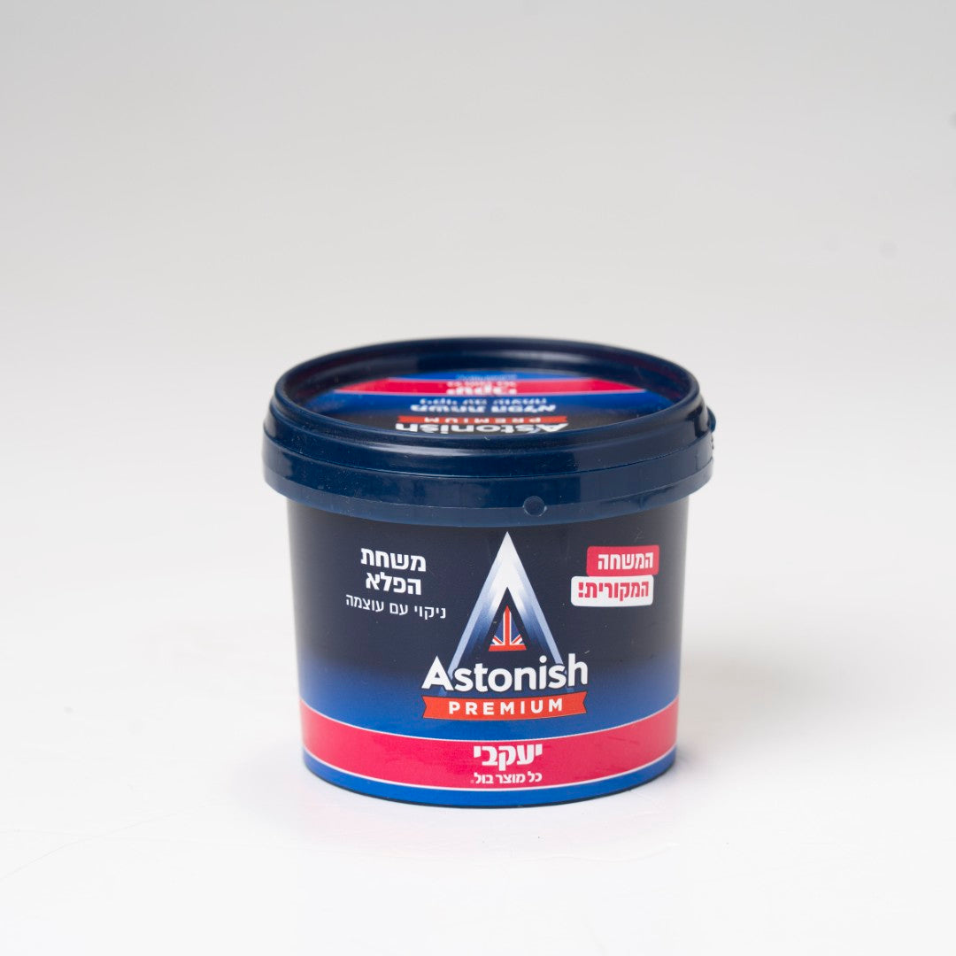 משחת הפלא 400 מ"ל אסטוניש