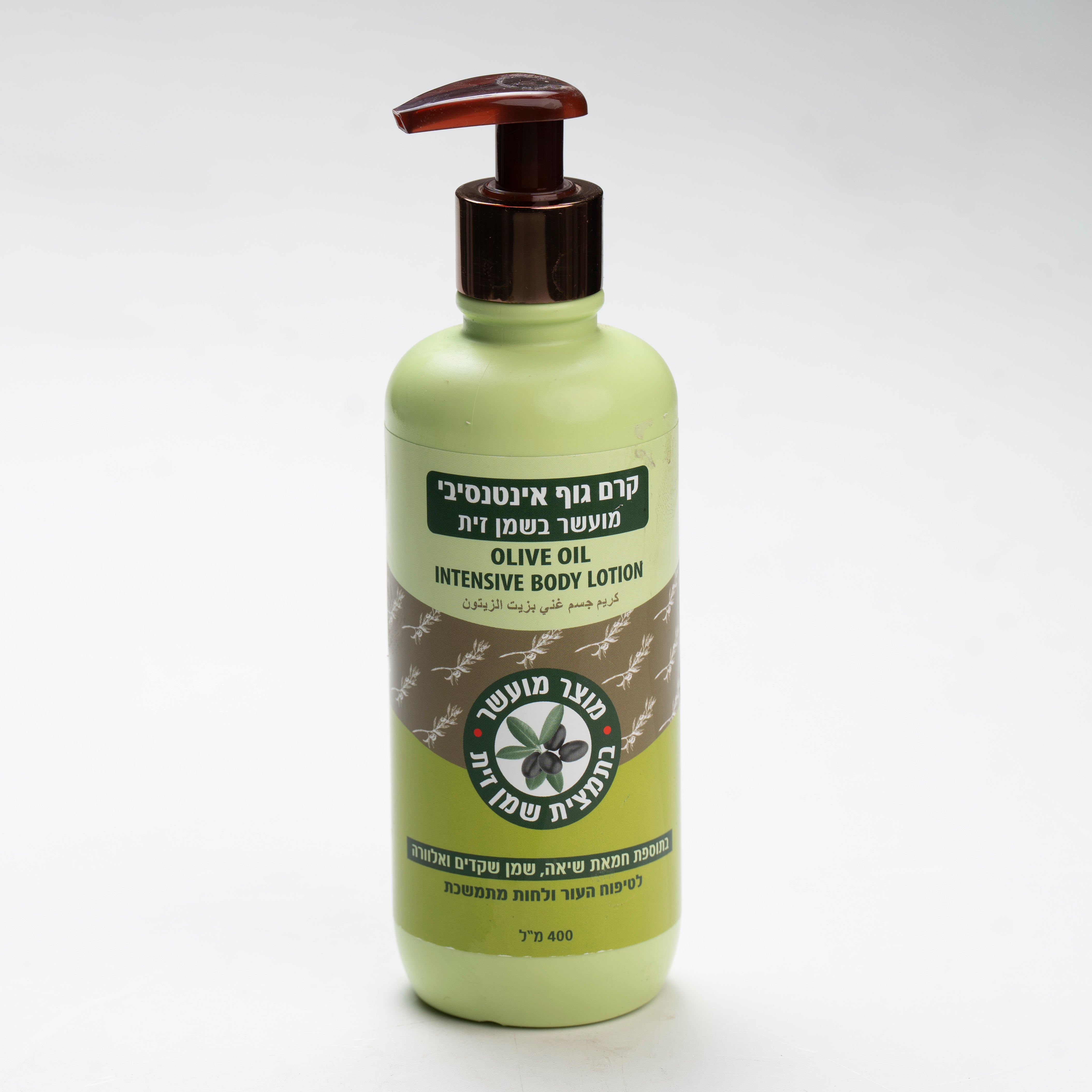 קרם גוף מועשר בשמן זית 400 מ"ל - אוליב