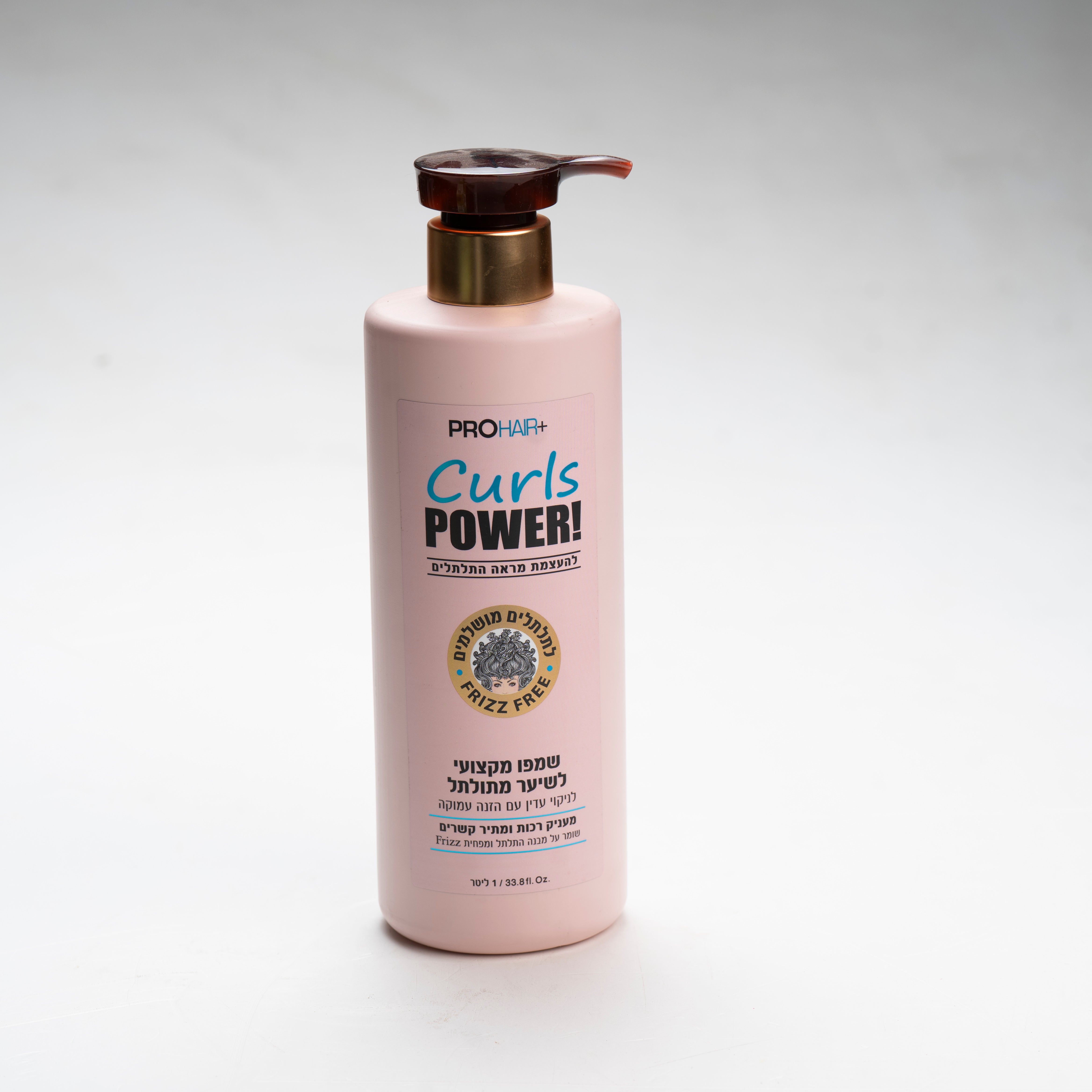 שמפו מקצועי לשיער מתולתל 1 ליטר- פרו הייר