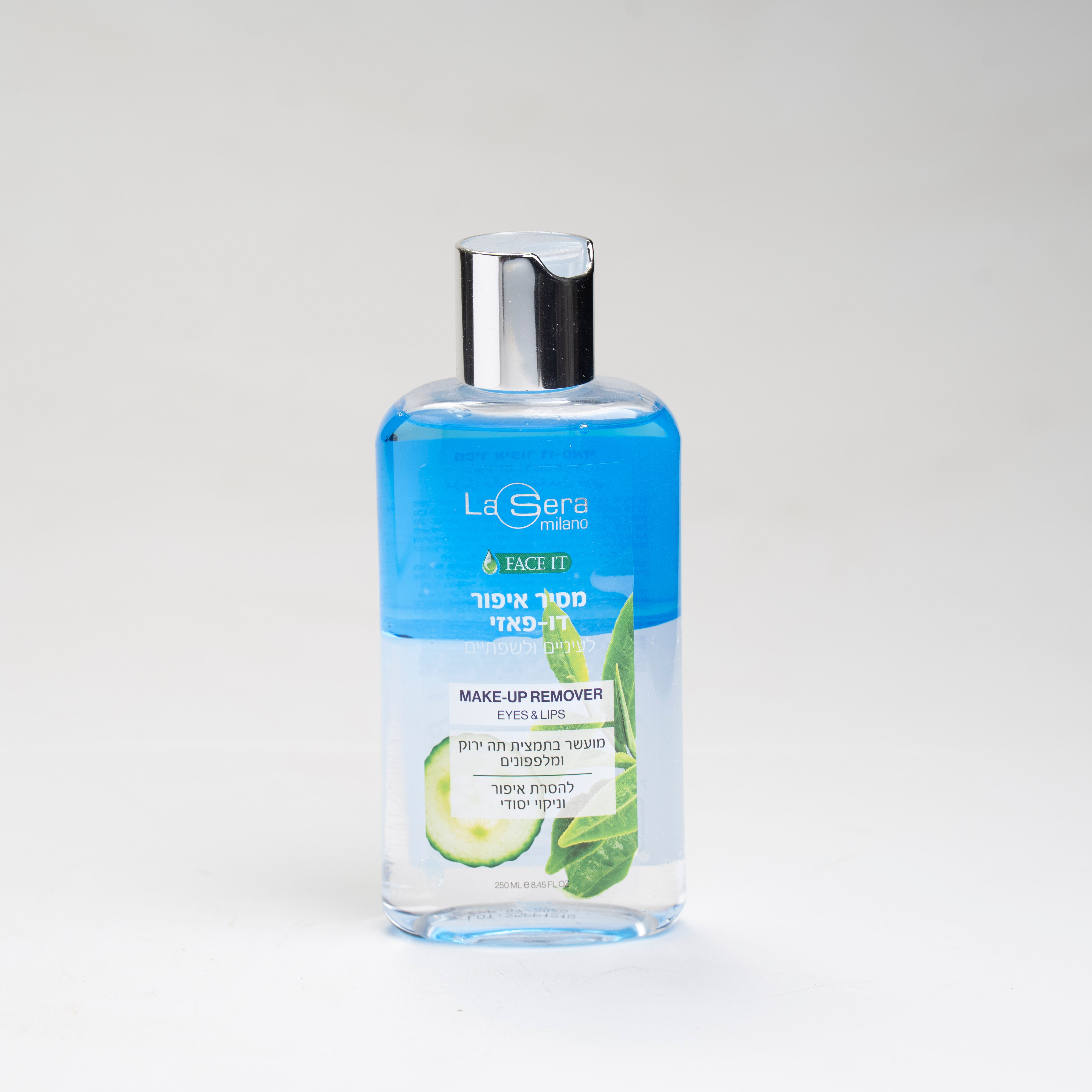 מסיר איפור דו פאזי  250 מ"ל- לה סרה