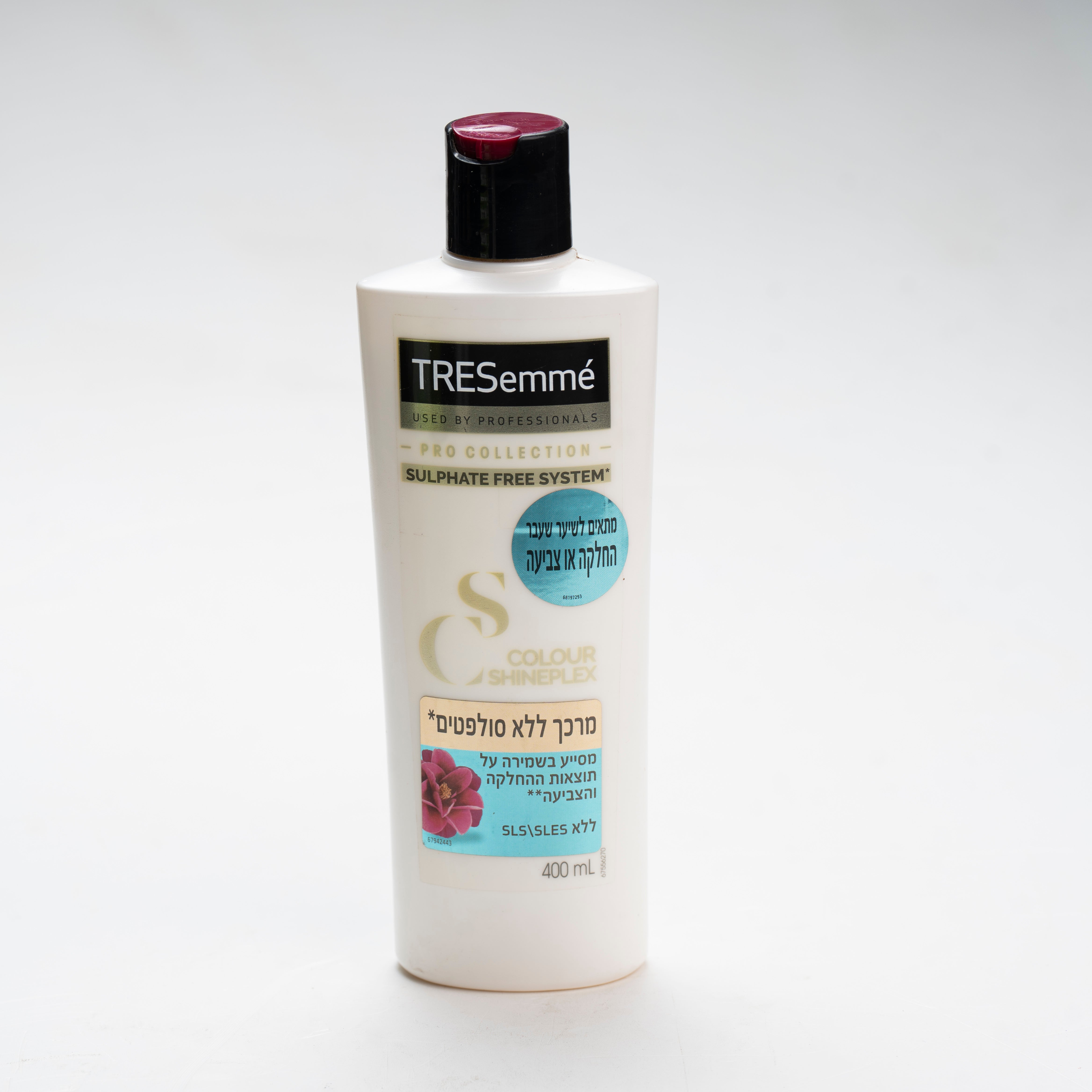 מרכך ללא סולפטים  400 מ"ל - טרזמה