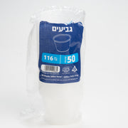 גביע אחסון 500 מ"ל  + מכסה 50 יח'