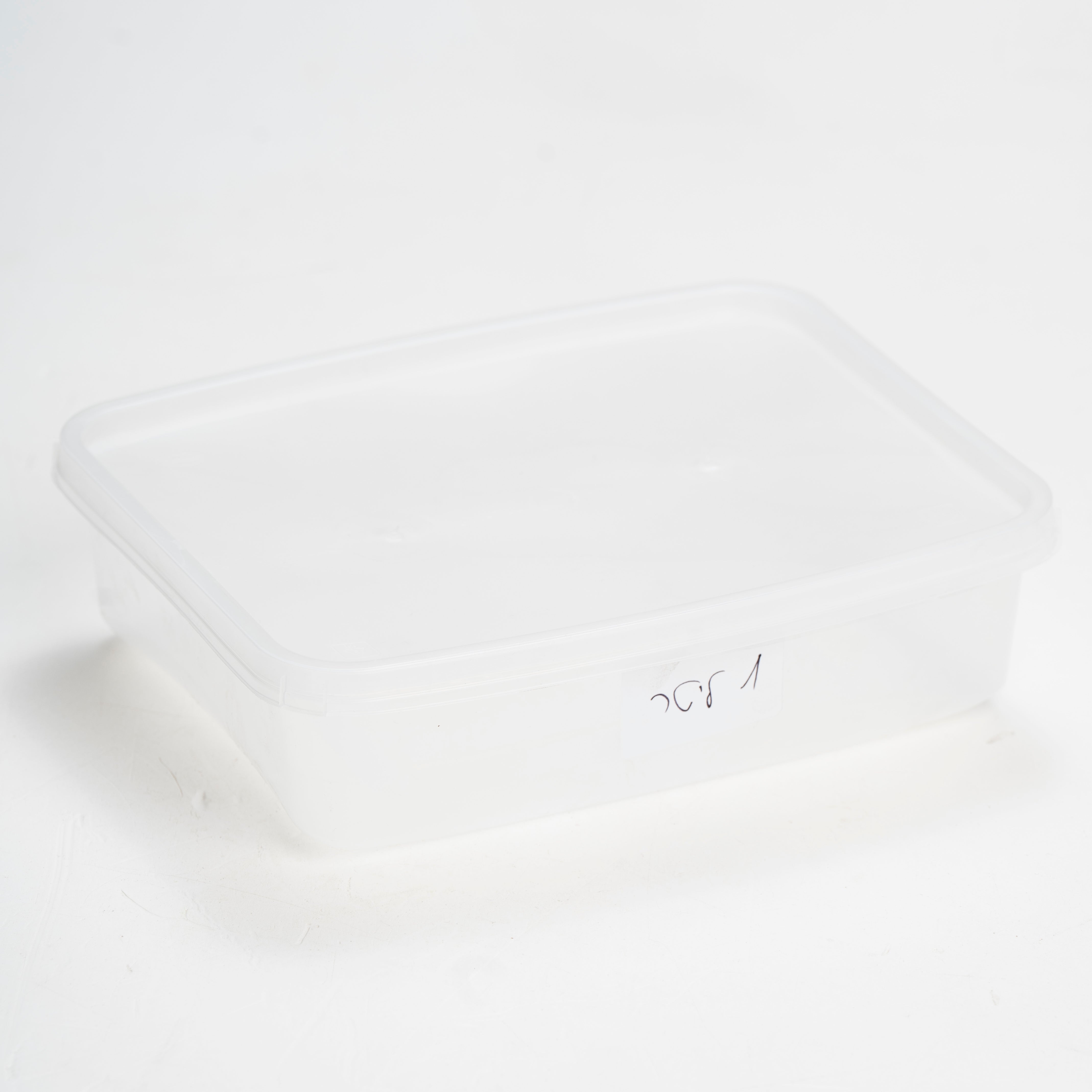 קופסא 1 ליטר +מכסה