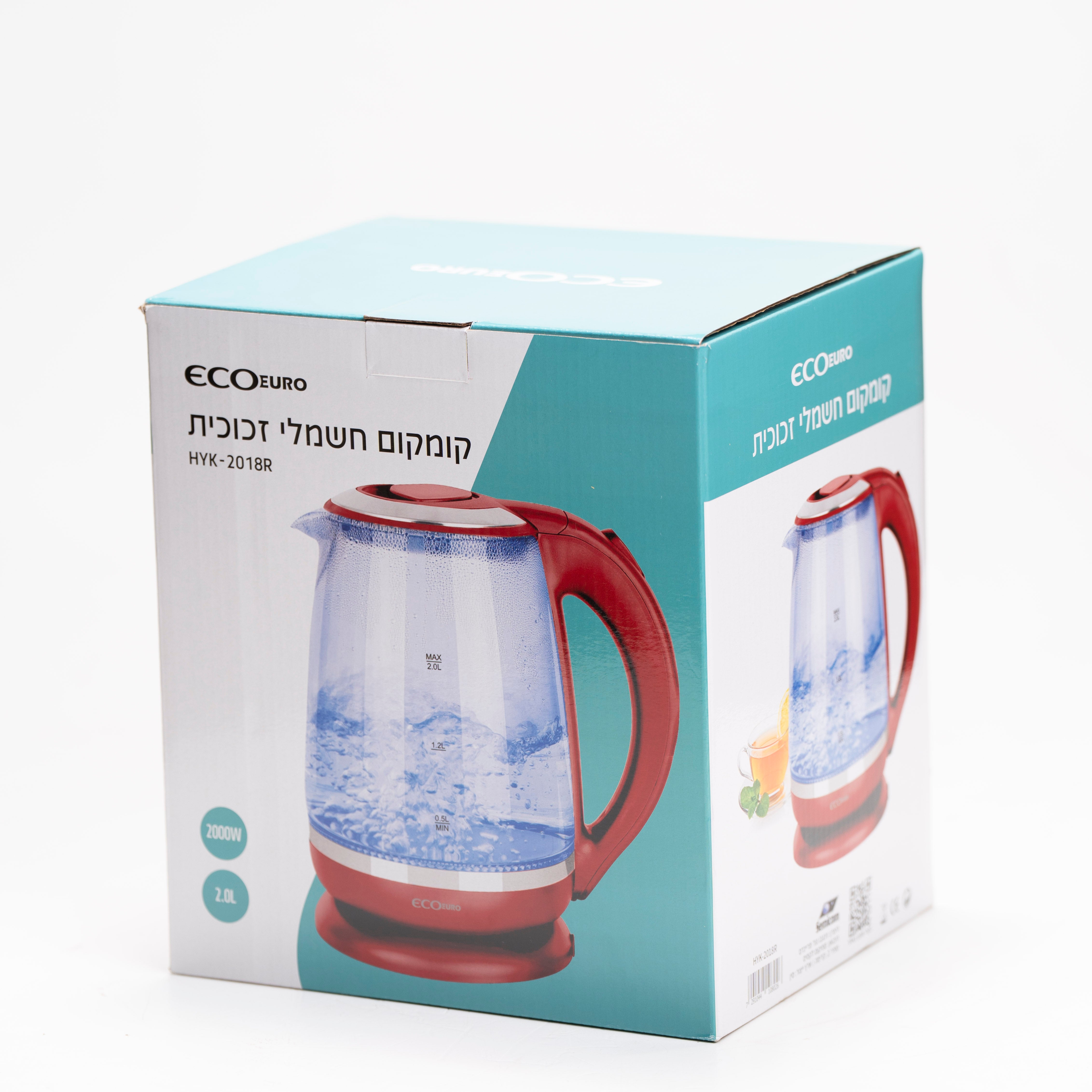 קומקום זכוכית 2 ליטר