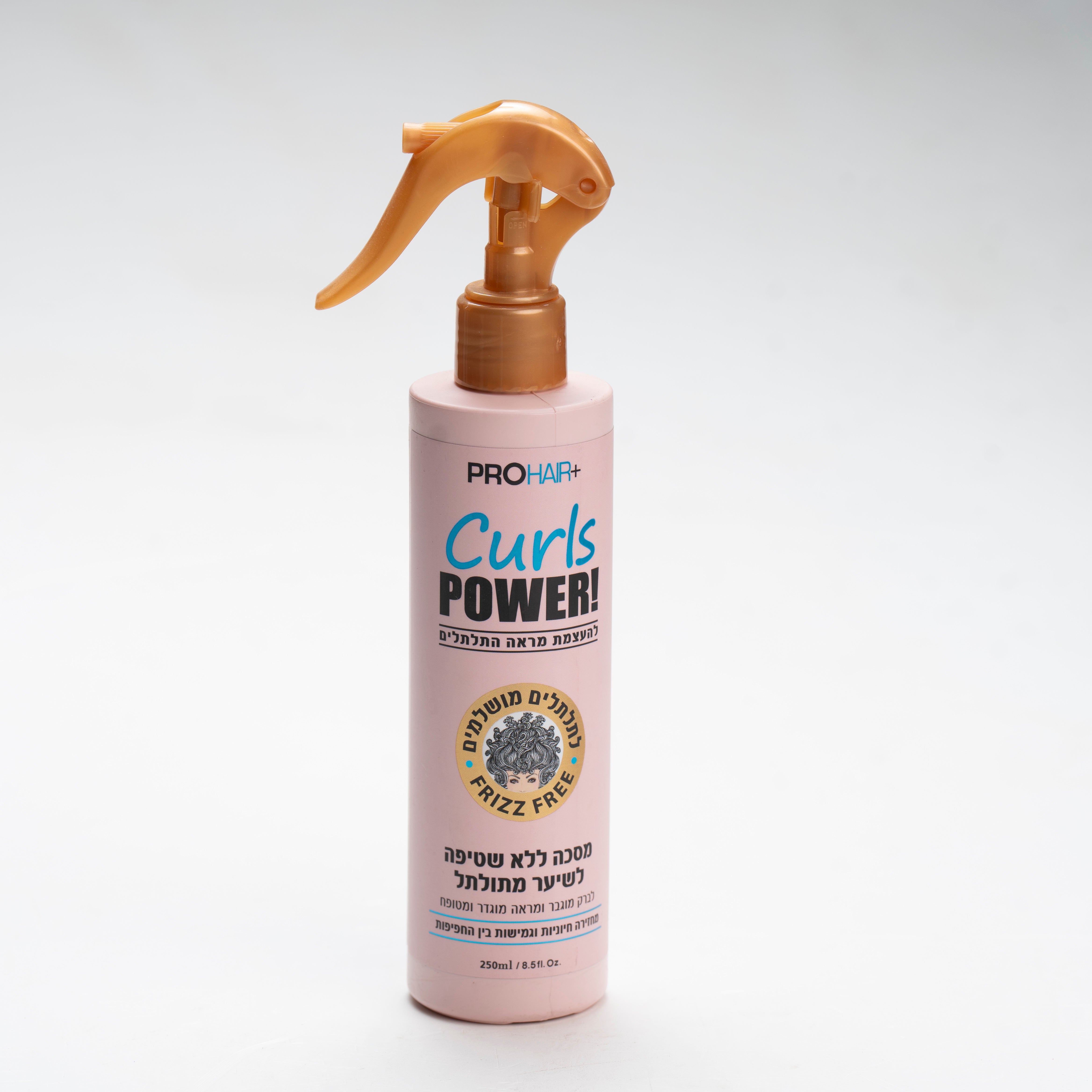 מסיכה ללא שטיפה לשיער מתולתל 250 מ"ל - פרו הייר