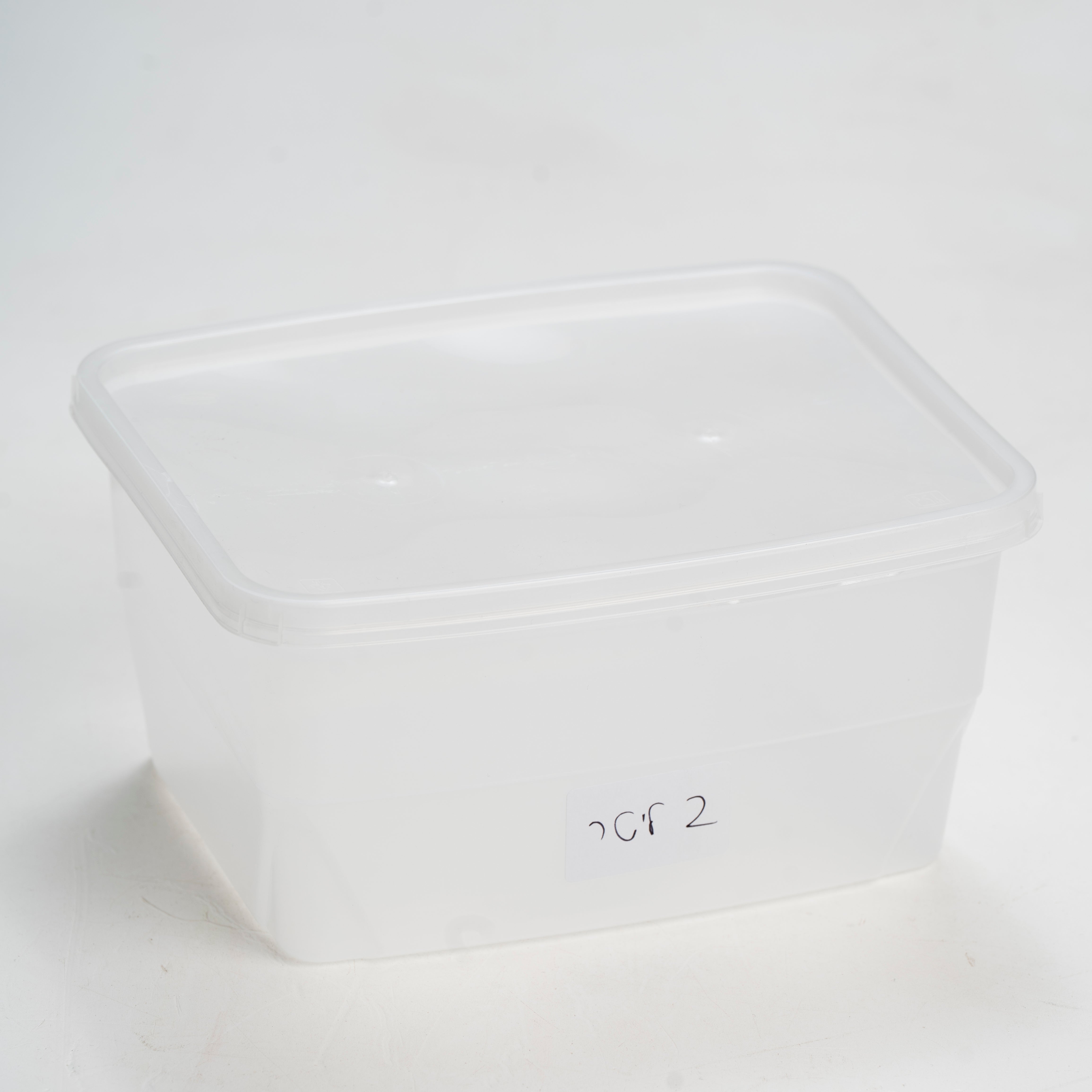 קופסא 2 ליטר+מכסה