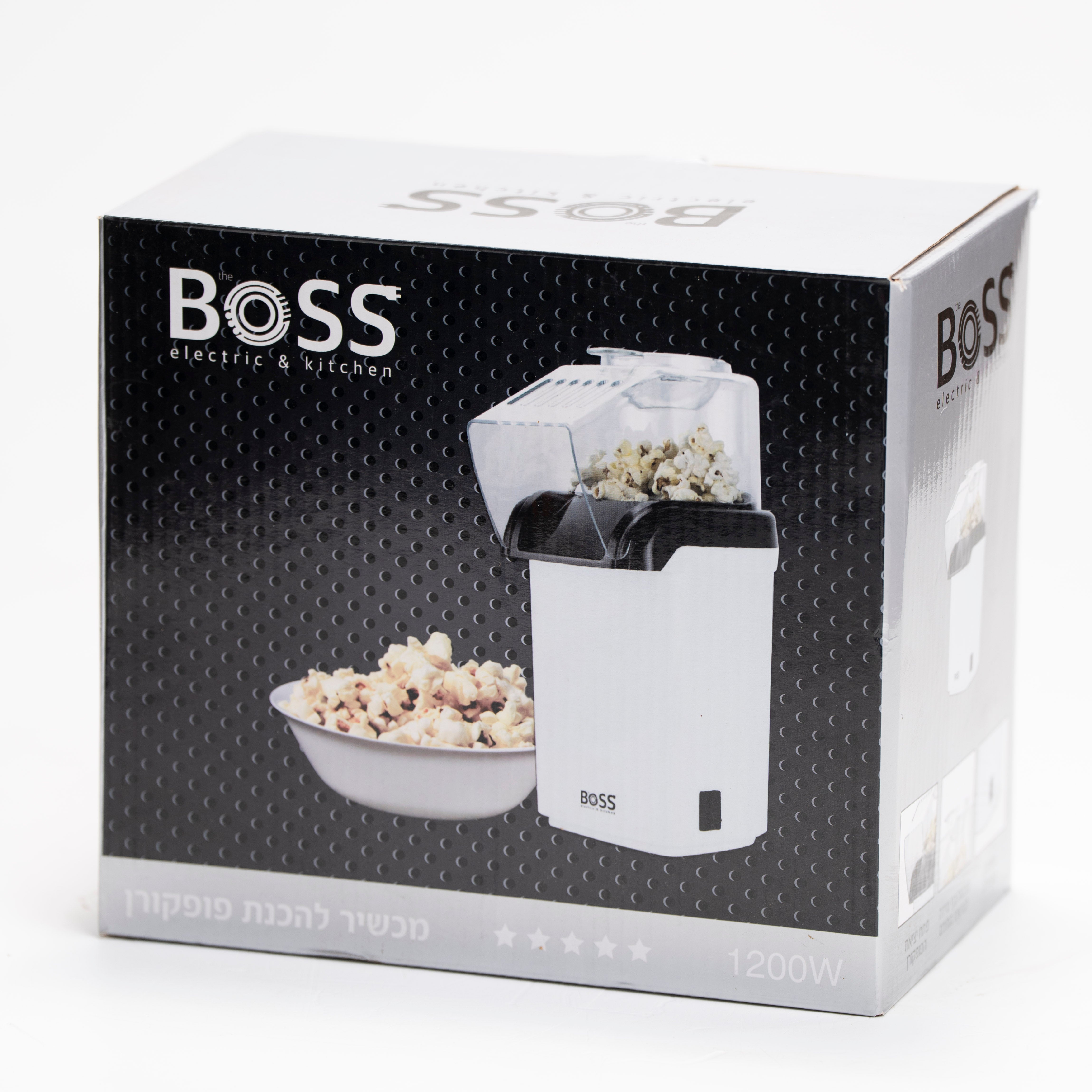 מכשיר פופקורן