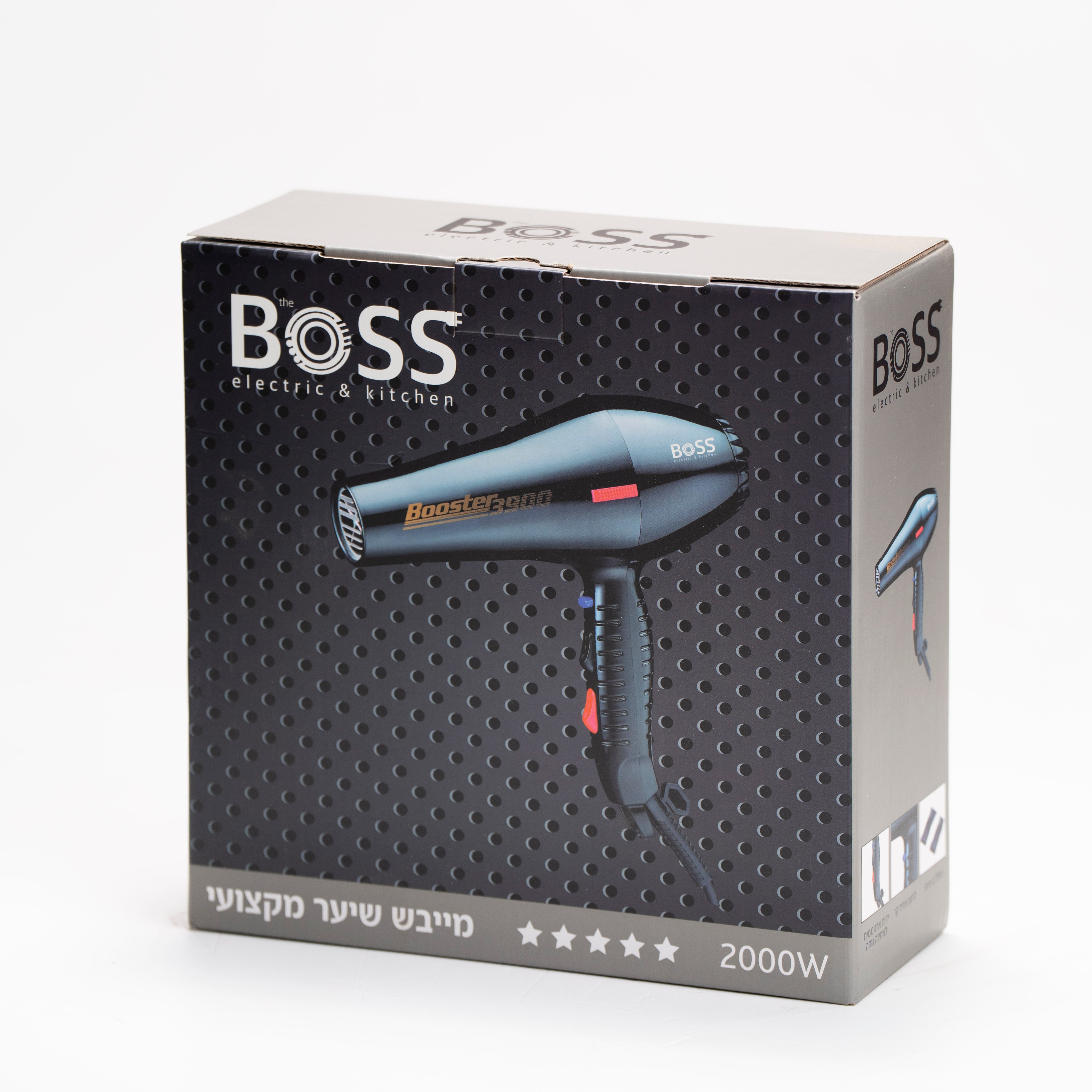 מייבש שיער בוס 2000W