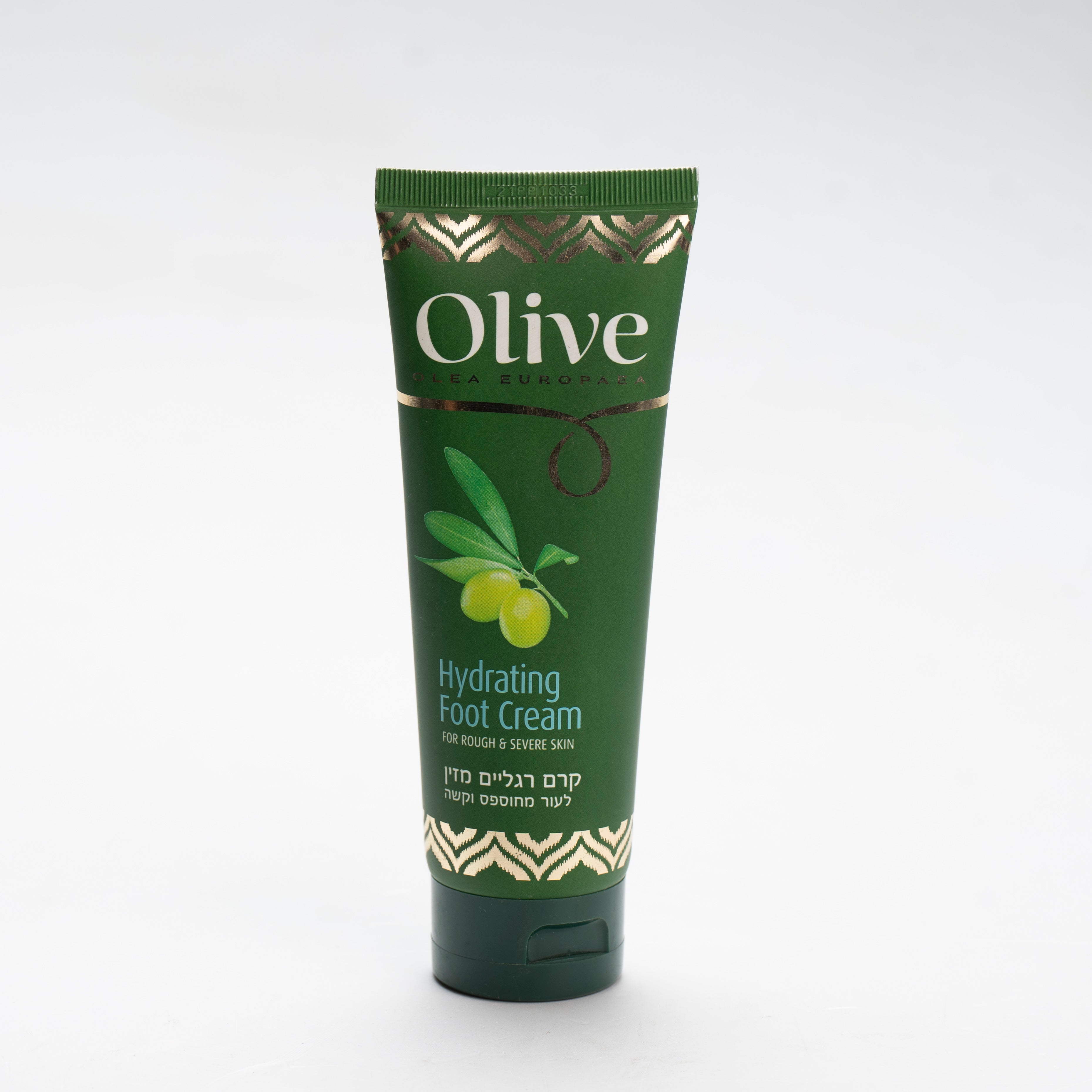 קרם רגליים לעור מחוספס וקשה 100 מ"ל - אוליב