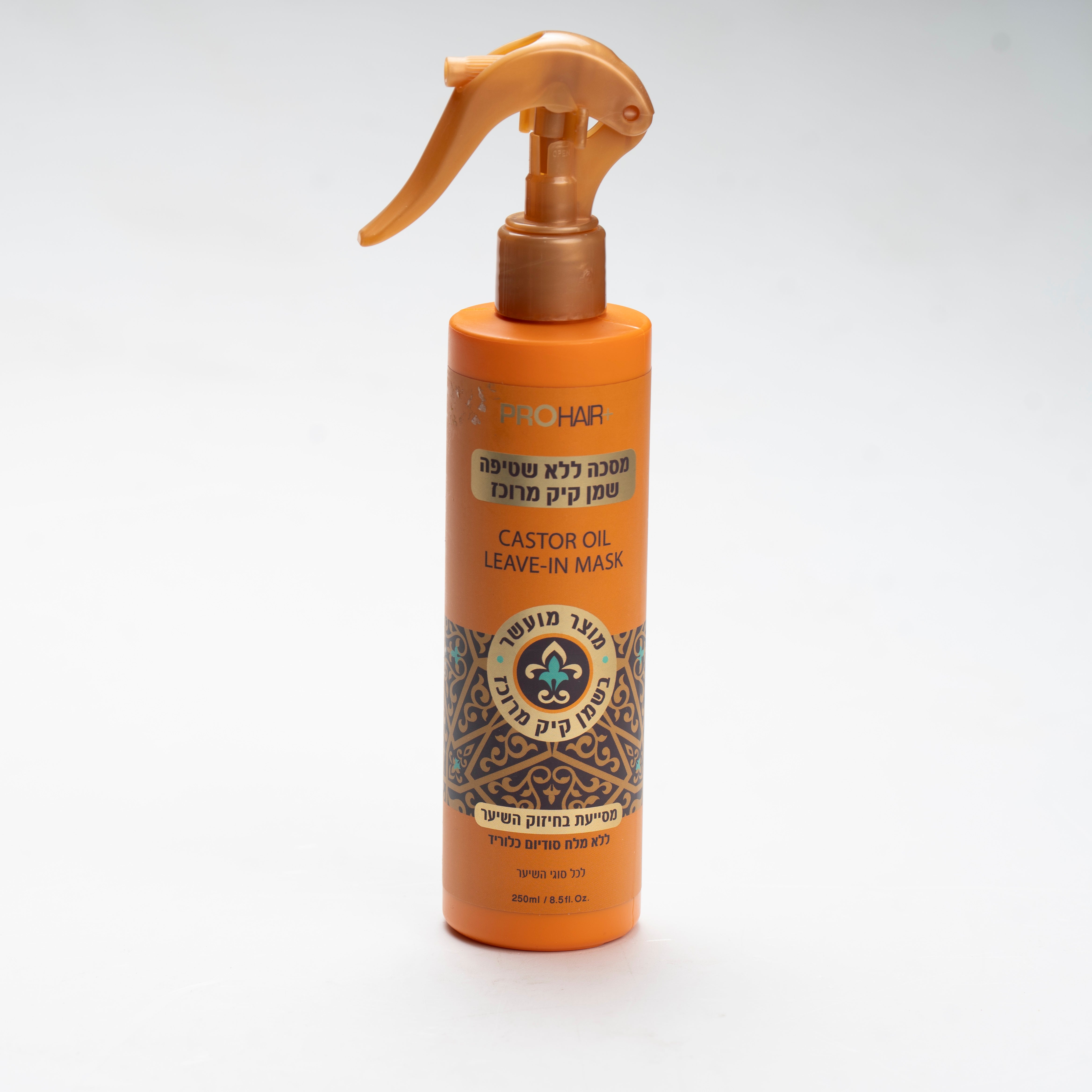 מסיכה ללא שטיפה שמן קיק מרוכז 250 מ"ל - פרו הייר