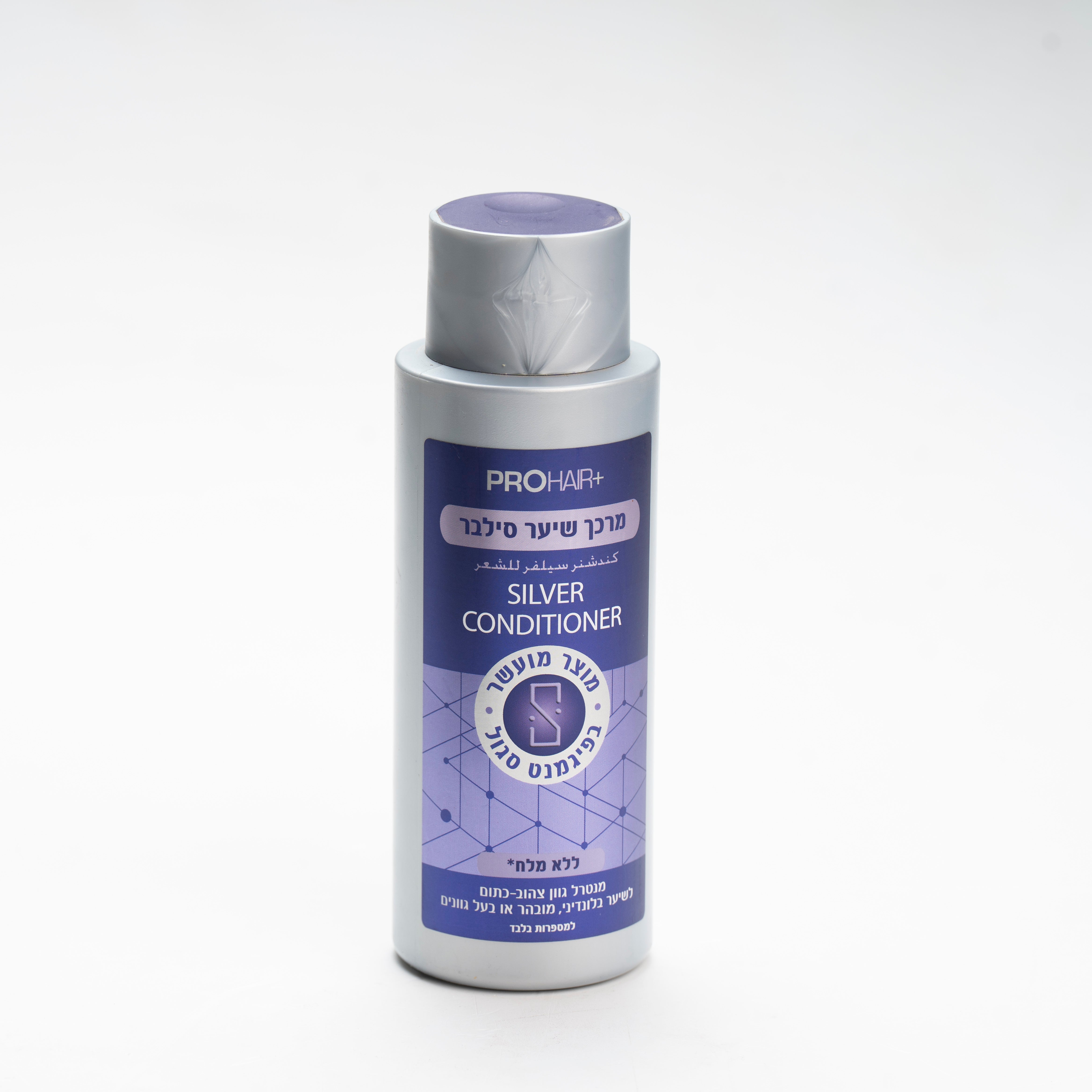 מרכך שיער סילבר 400 מ"ל - פרו הייר