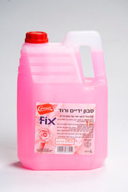 סבון ידיים 4 ליטר FIX