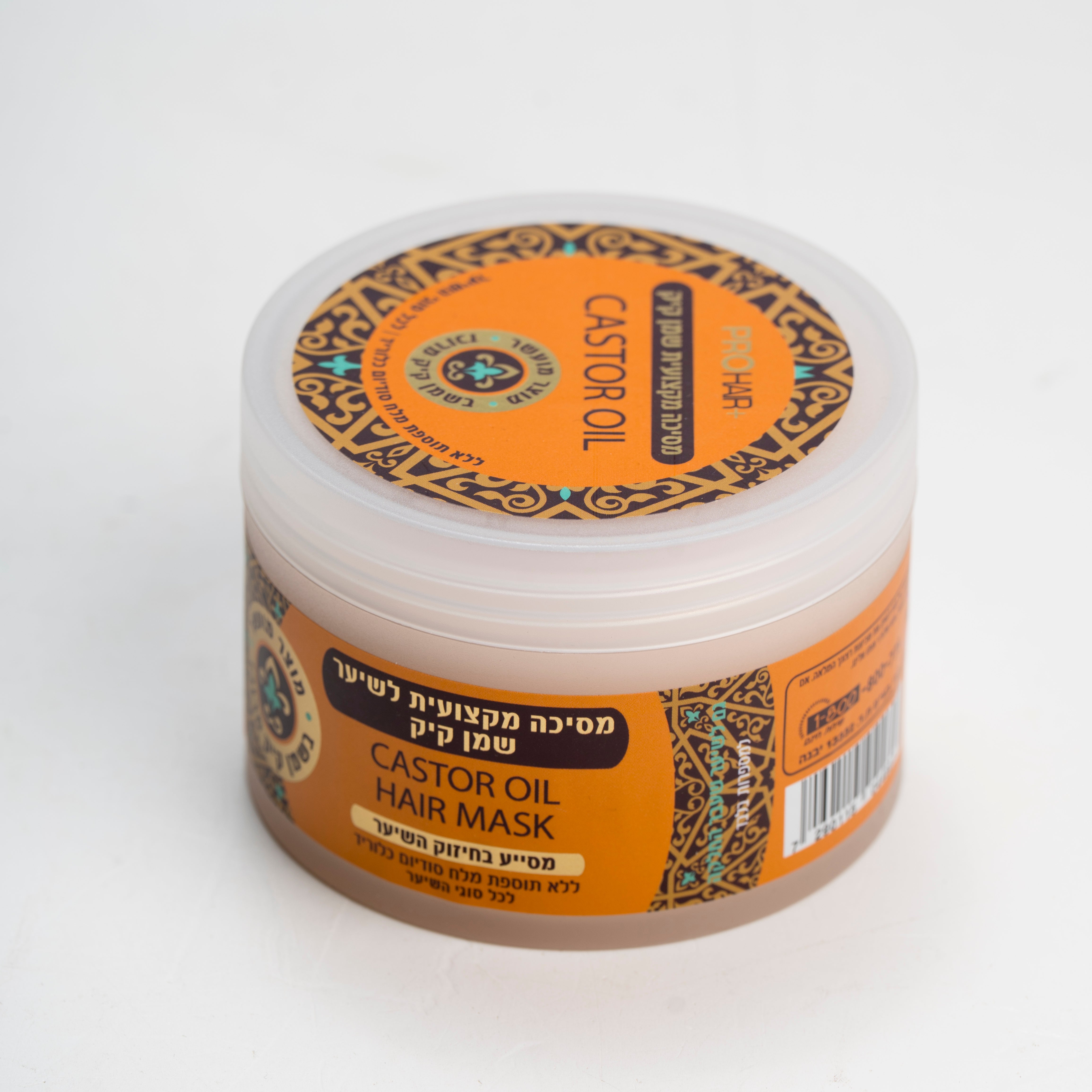 מסכה מקצועית שמן קיק 400 מ"ל - פרו הייר