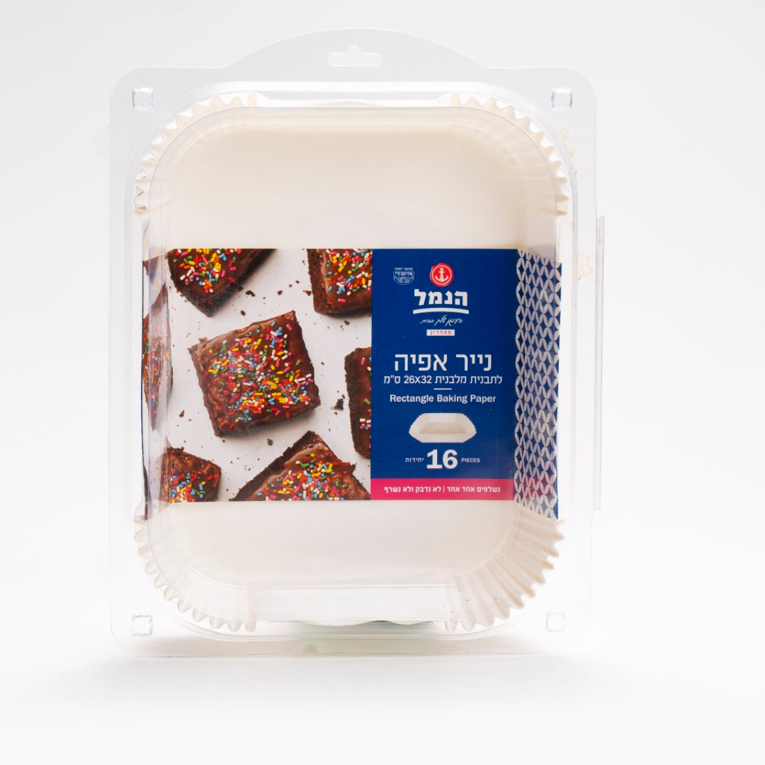 נייר אפייה לתבנית מלבנית