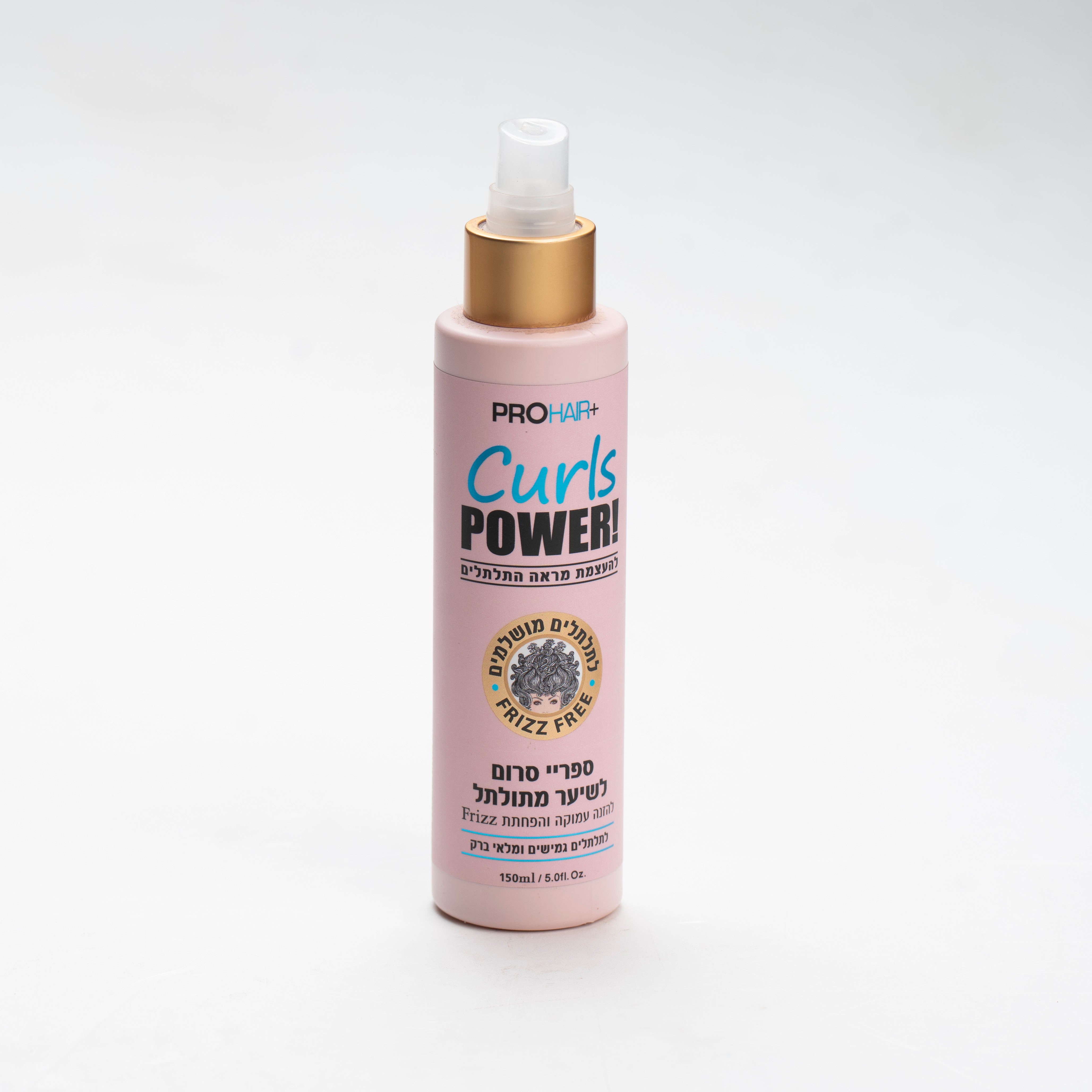 ספריי סרום לשיער מתולתל  150 מ"ל - פרו הייר