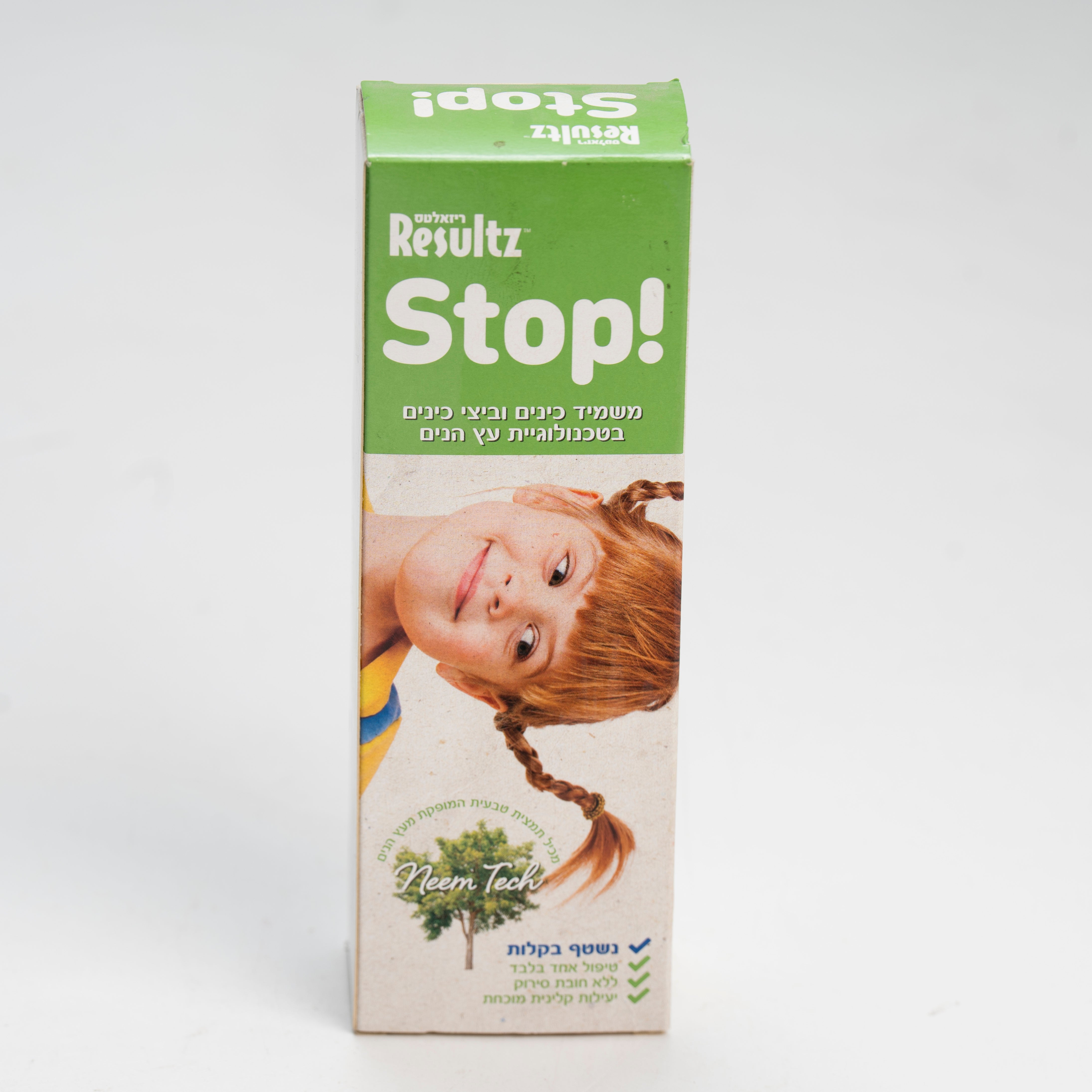 ריזאלטס סטופ משמיד כינים- 100 מ"ל